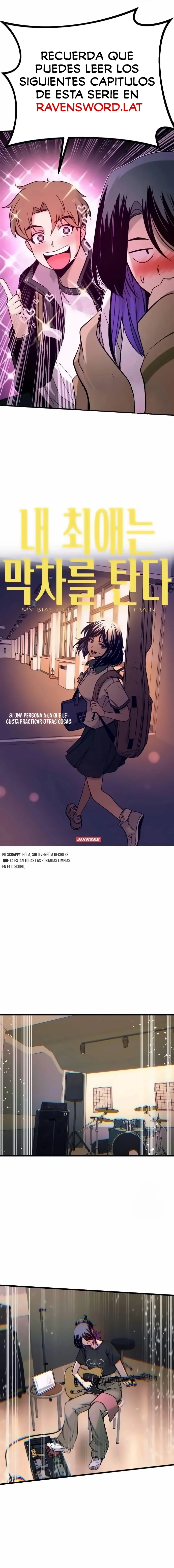 Página 1 del Manga
