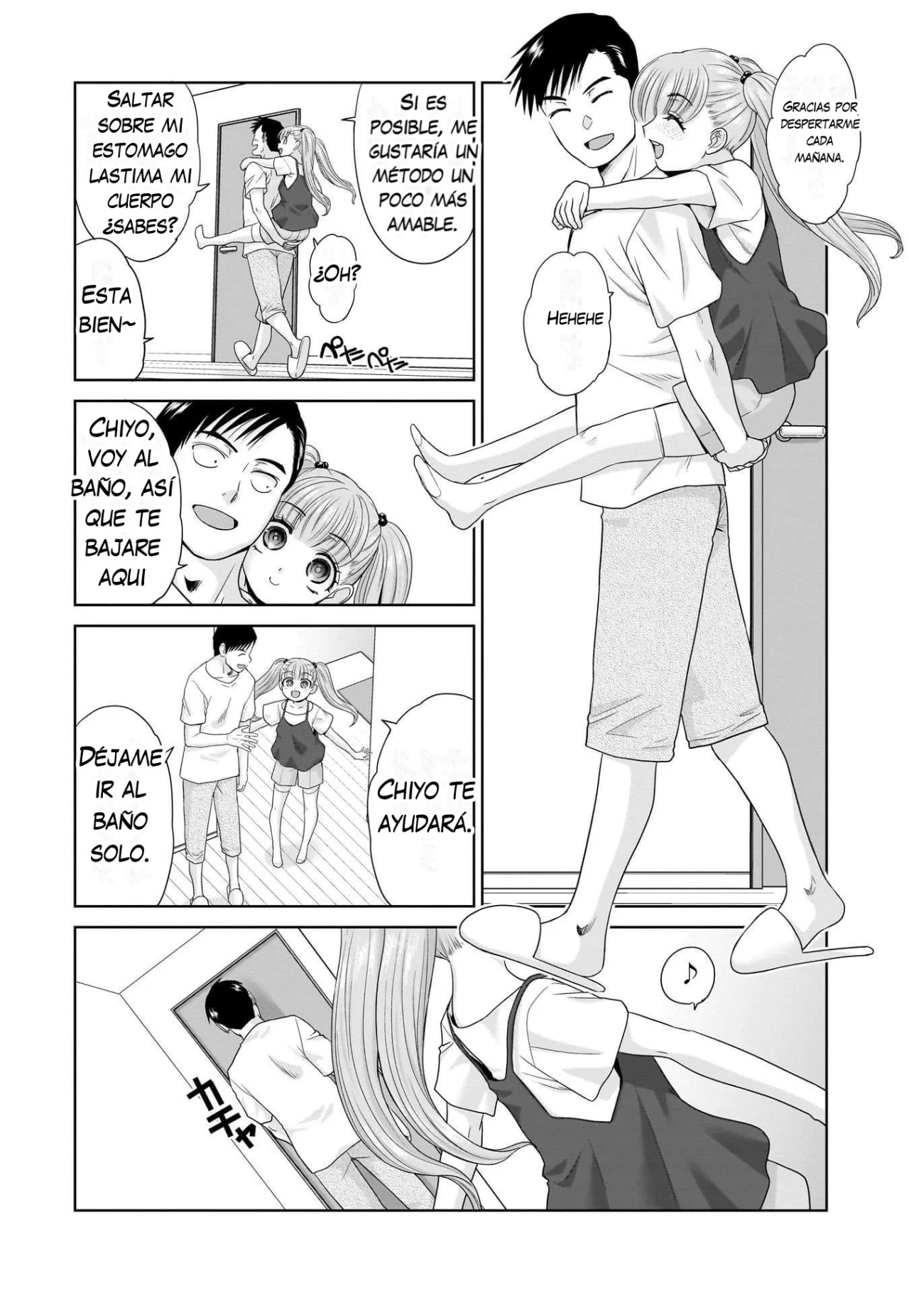 Página 26 del Manga