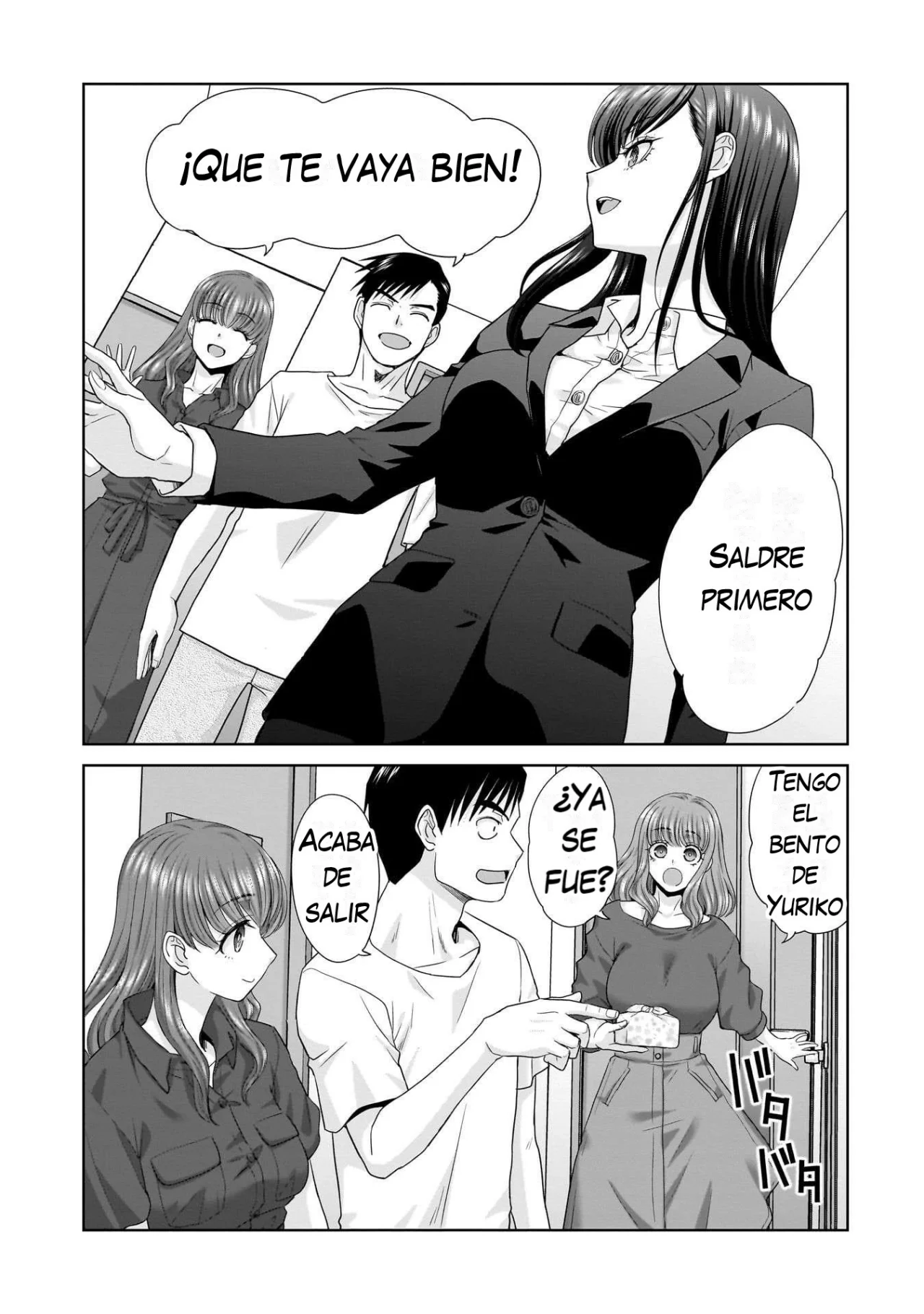 Página 29 del Manga
