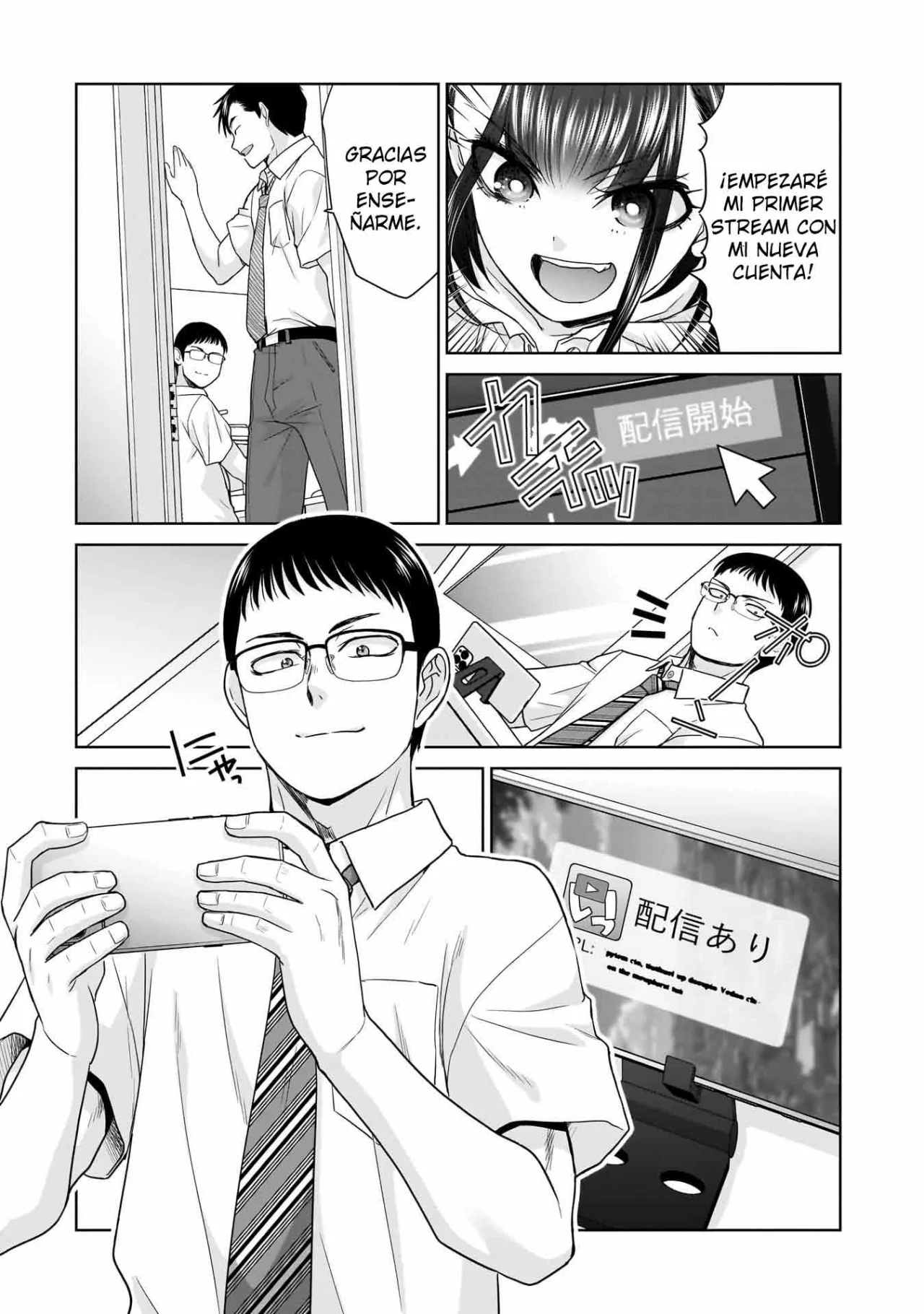 Página 16 del Manga