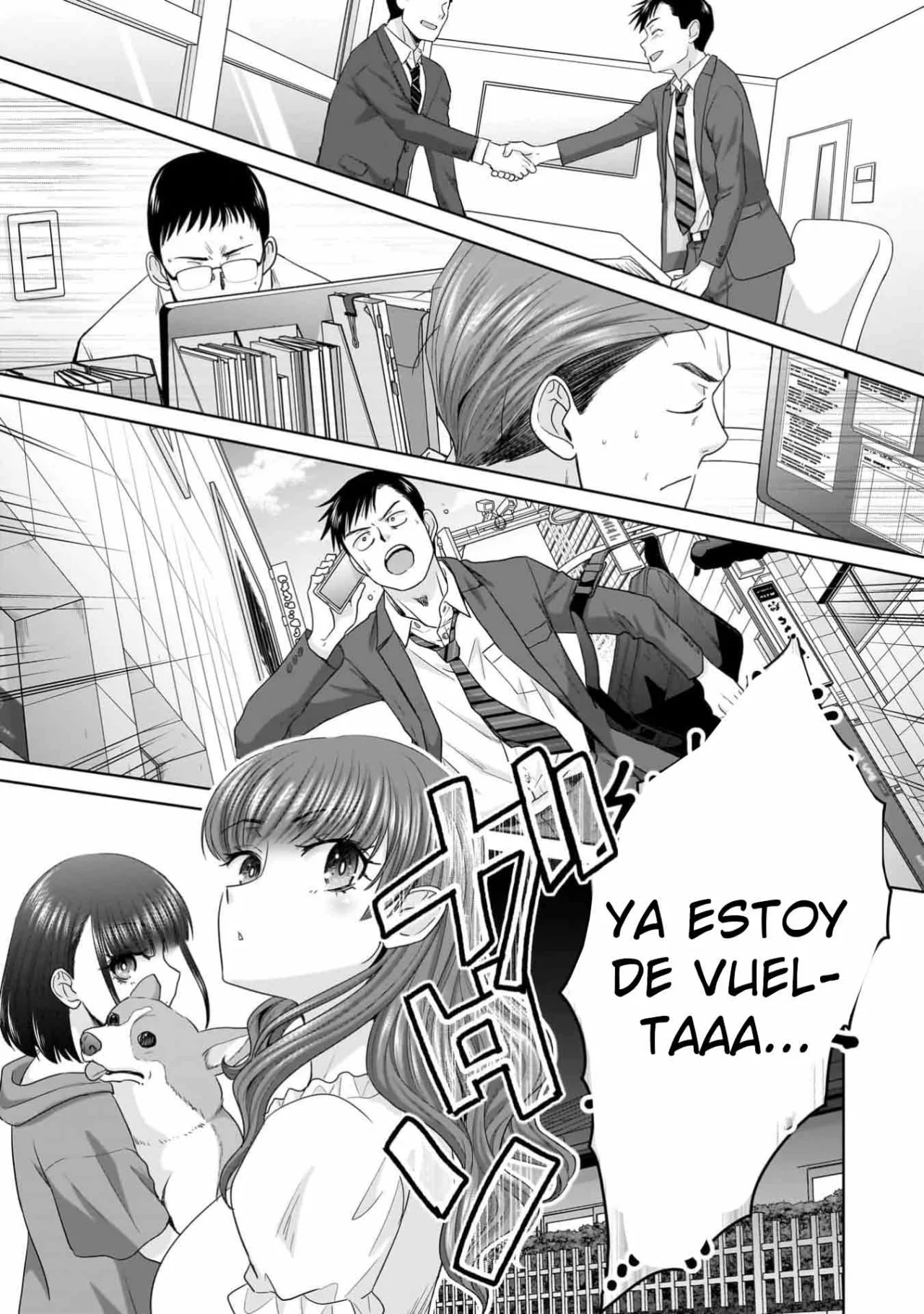 Página 20 del Manga