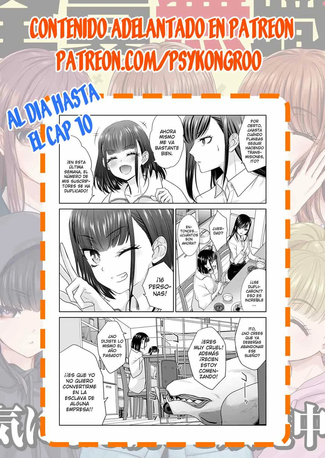 Página 23 del Manga