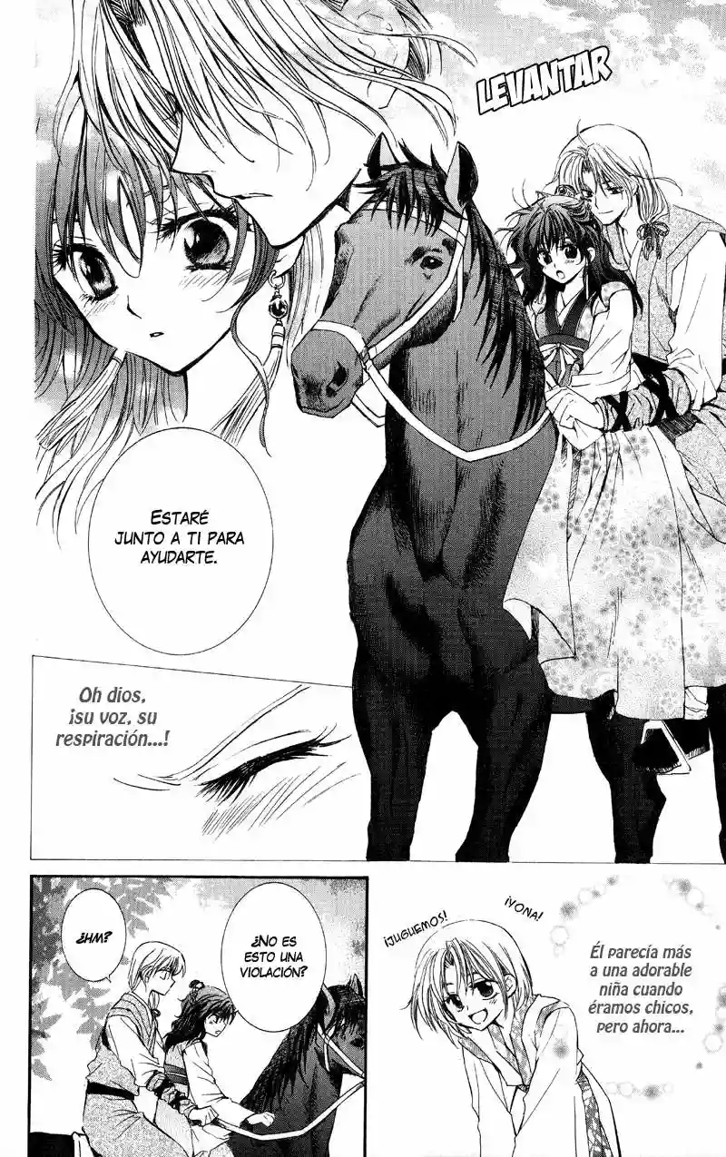 Página 24 del Manga