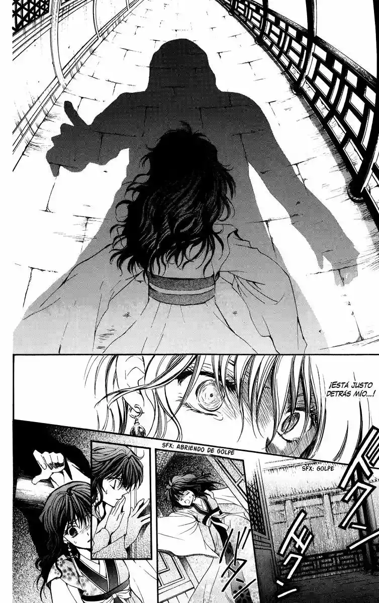 Página 36 del Manga