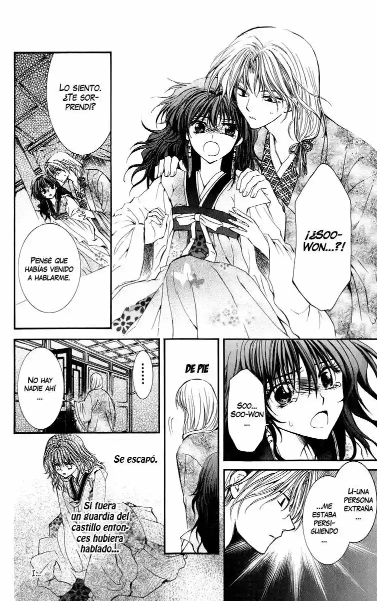 Página 38 del Manga
