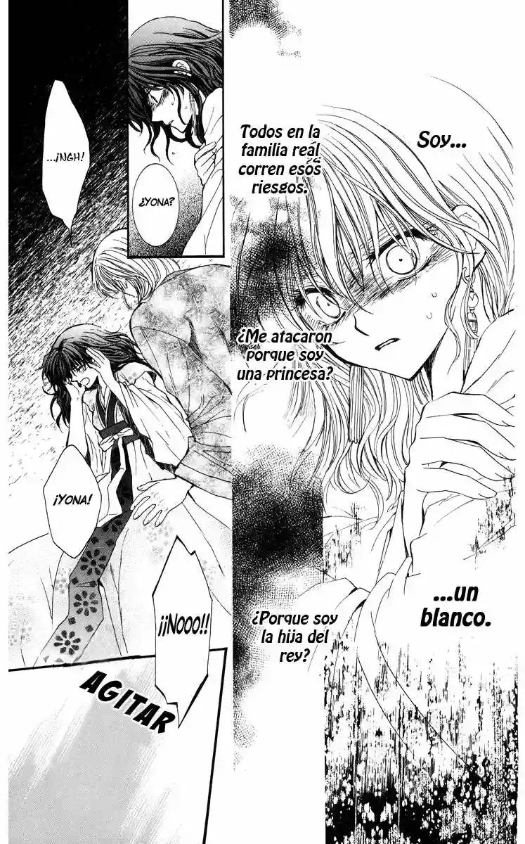 Página 39 del Manga