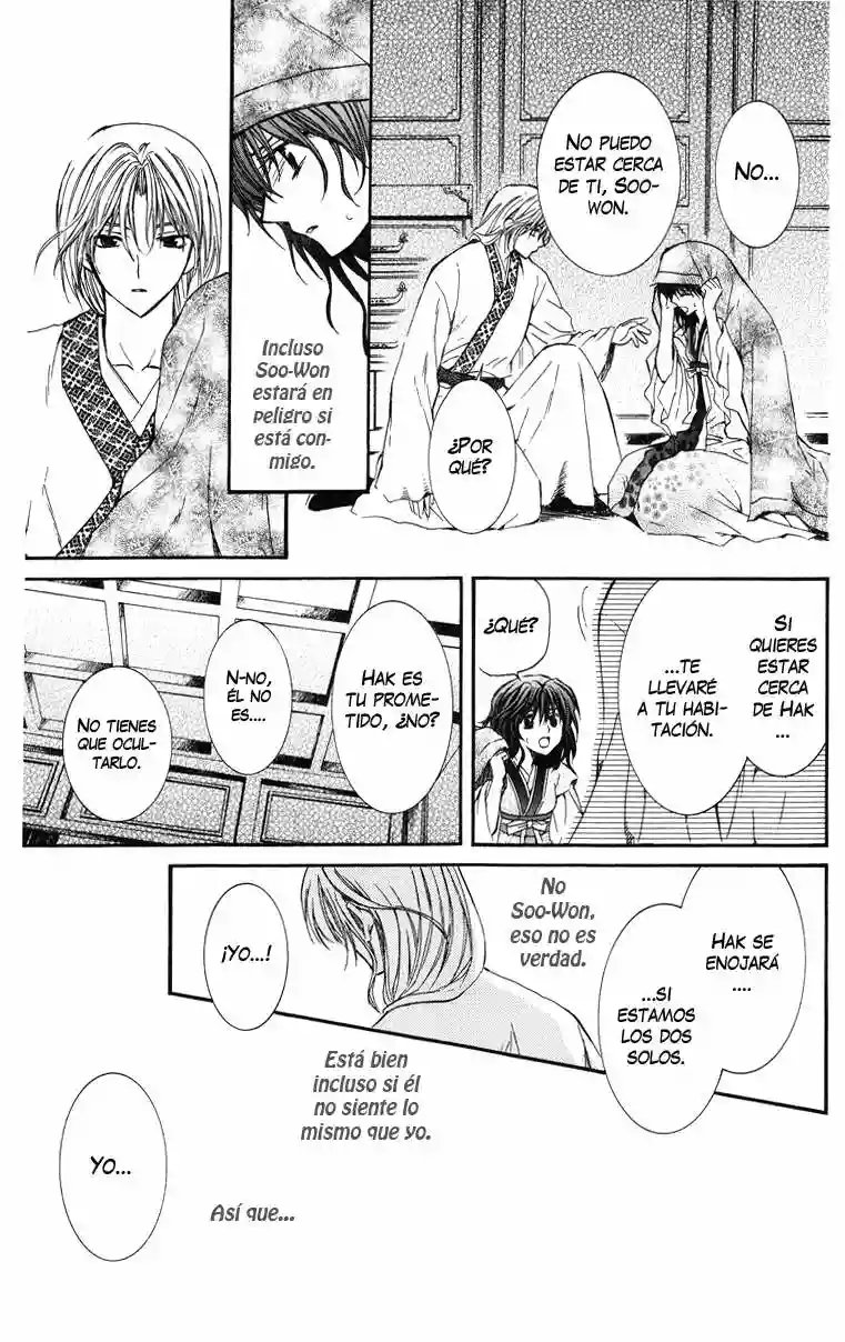 Página 41 del Manga