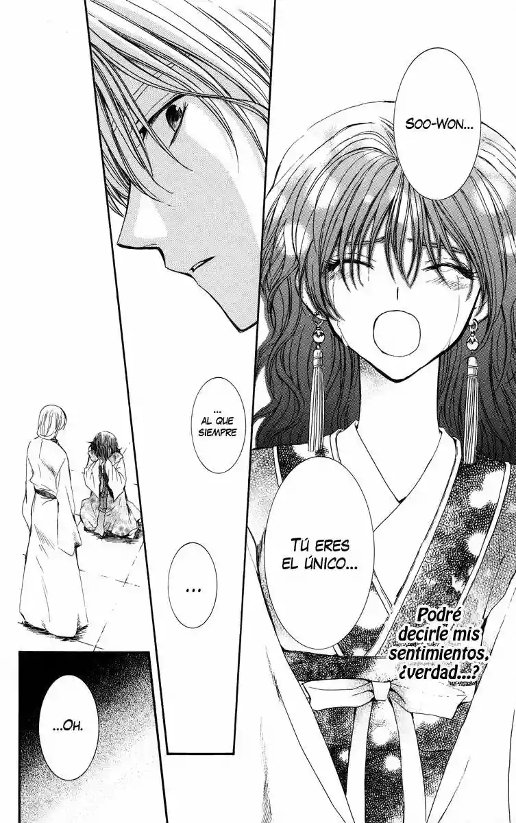 Página 42 del Manga