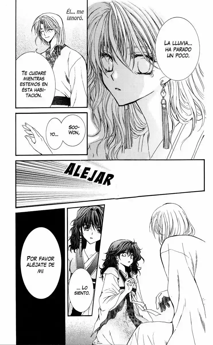 Página 43 del Manga