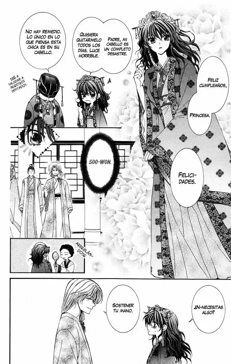 Página 50 del Manga