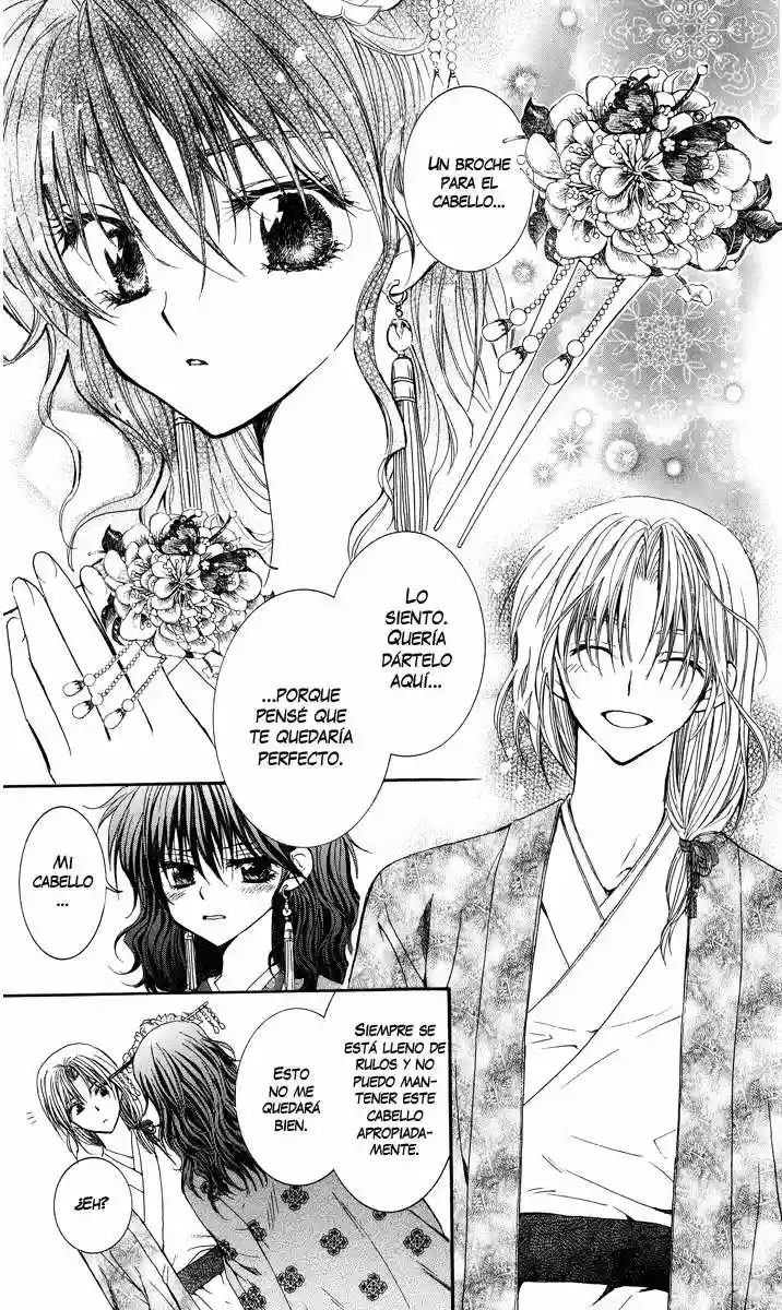 Página 51 del Manga