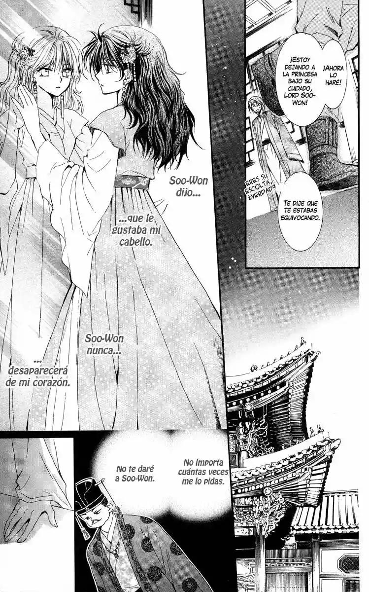 Página 55 del Manga