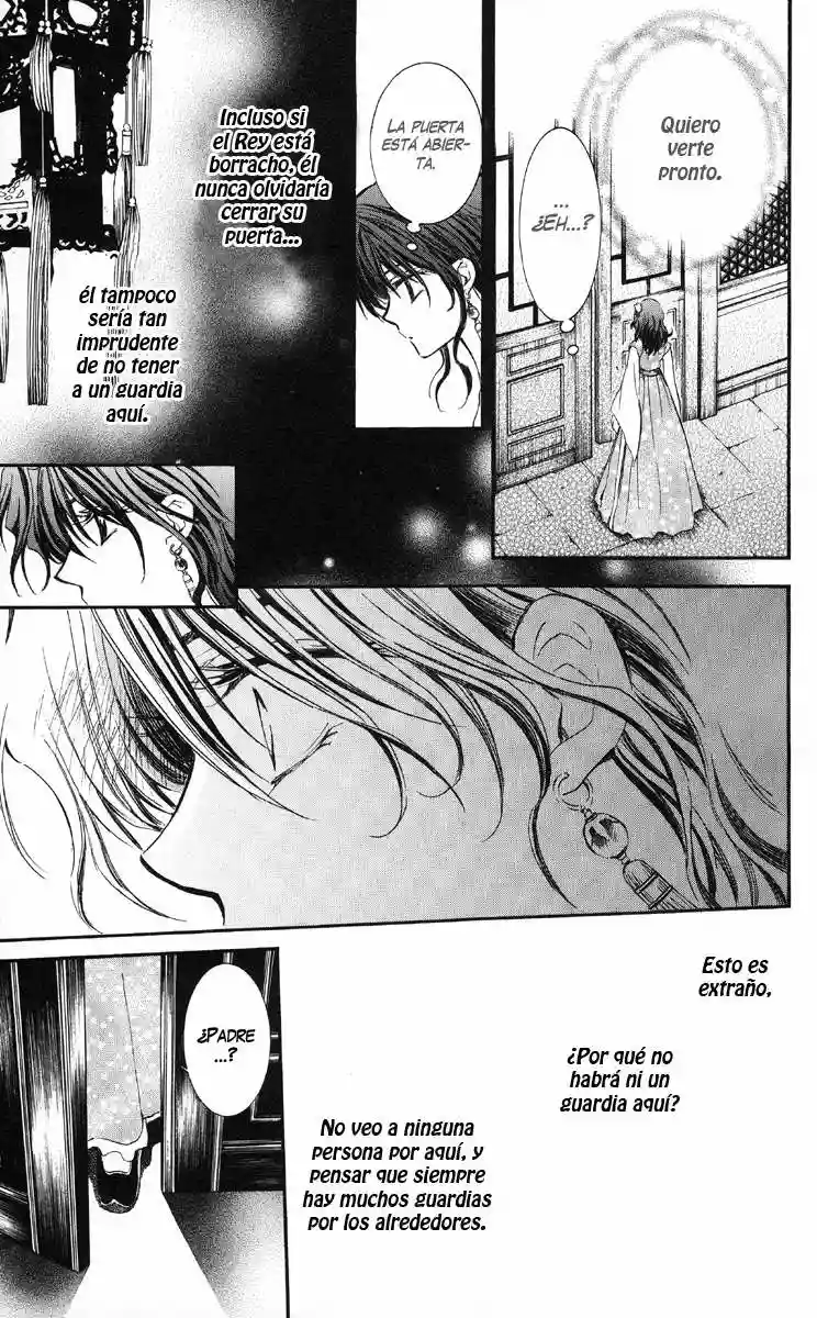Página 57 del Manga