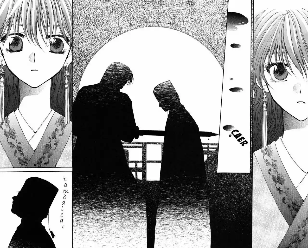 Página 58 del Manga