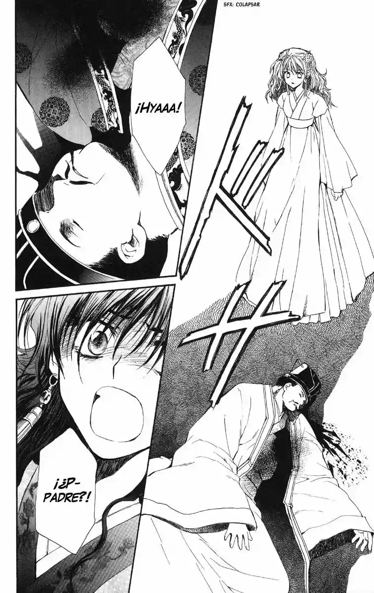 Página 59 del Manga