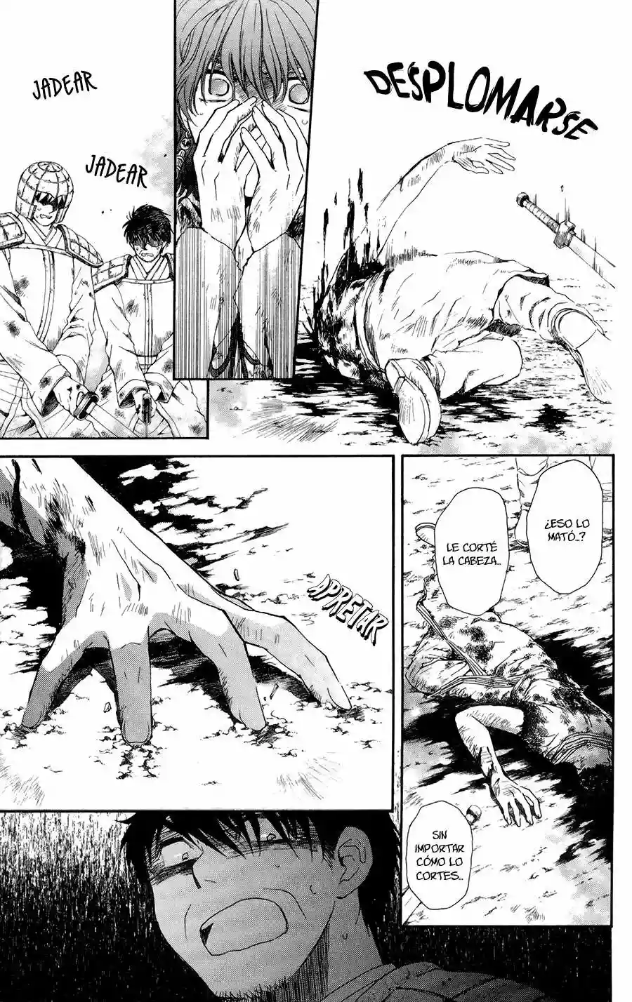 Página 23 del Manga