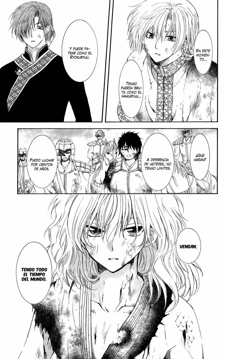 Página 33 del Manga