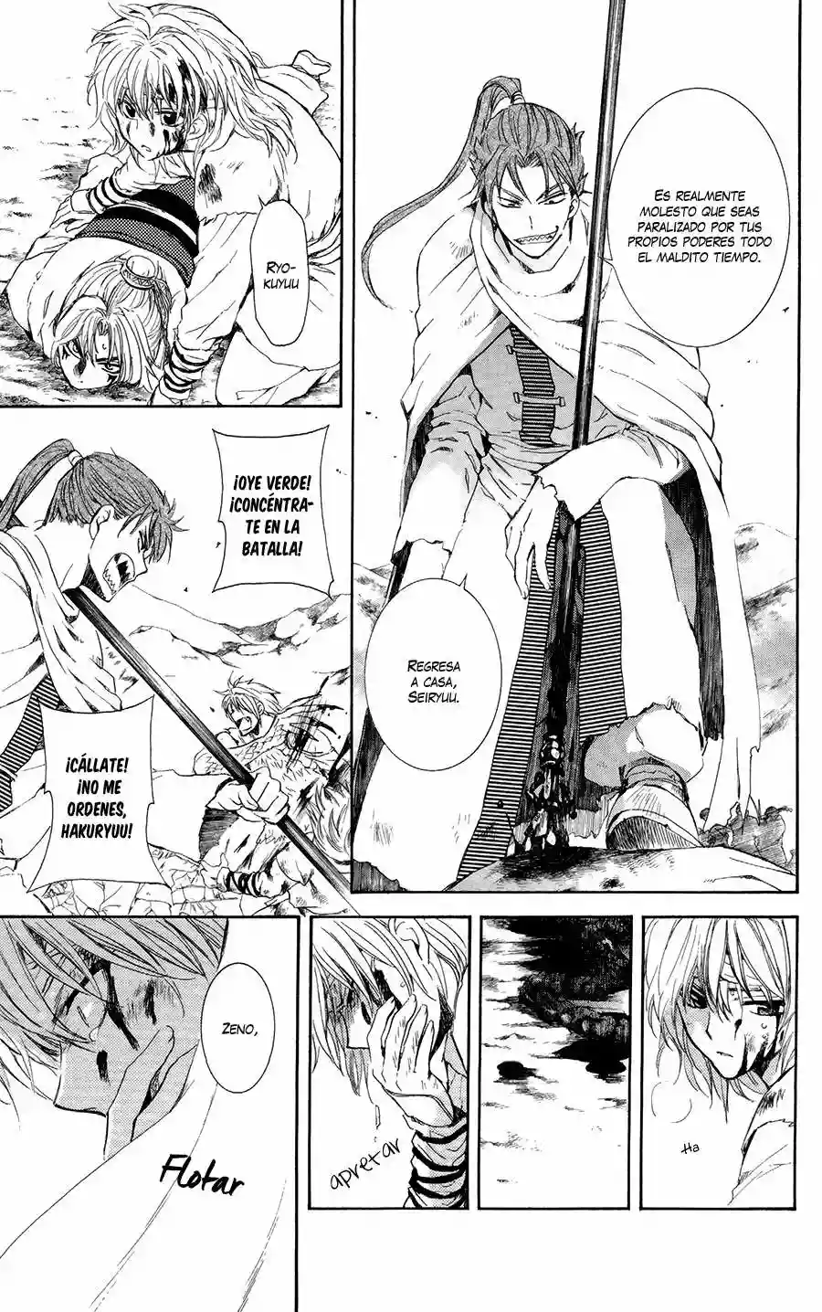 Página 29 del Manga