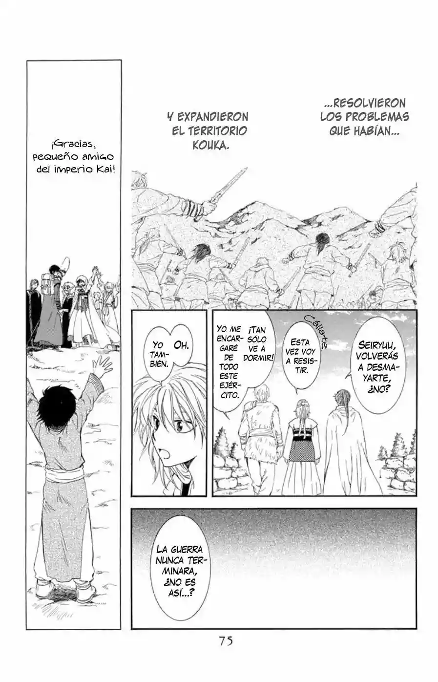 Página 14 del Manga