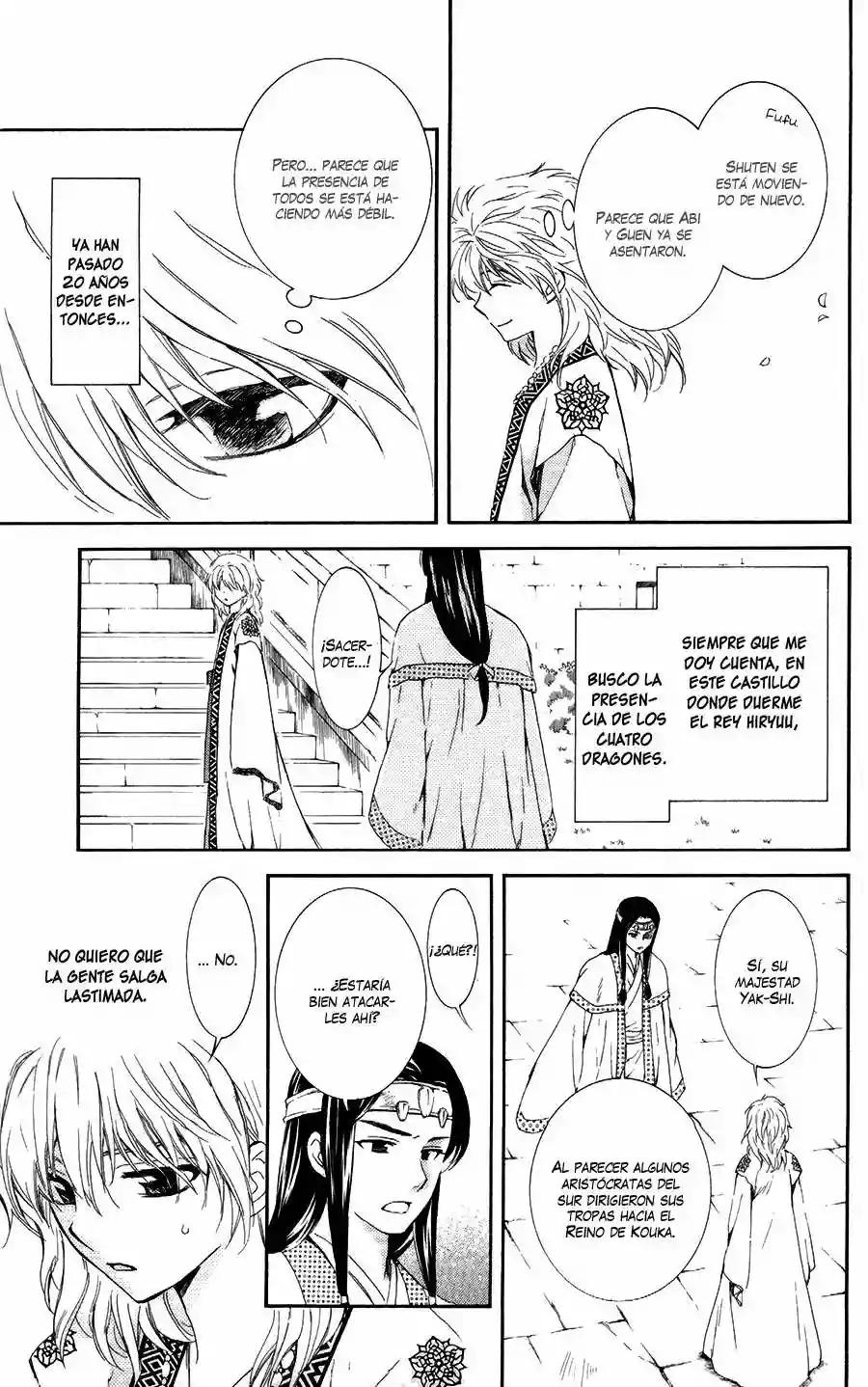 Página 21 del Manga