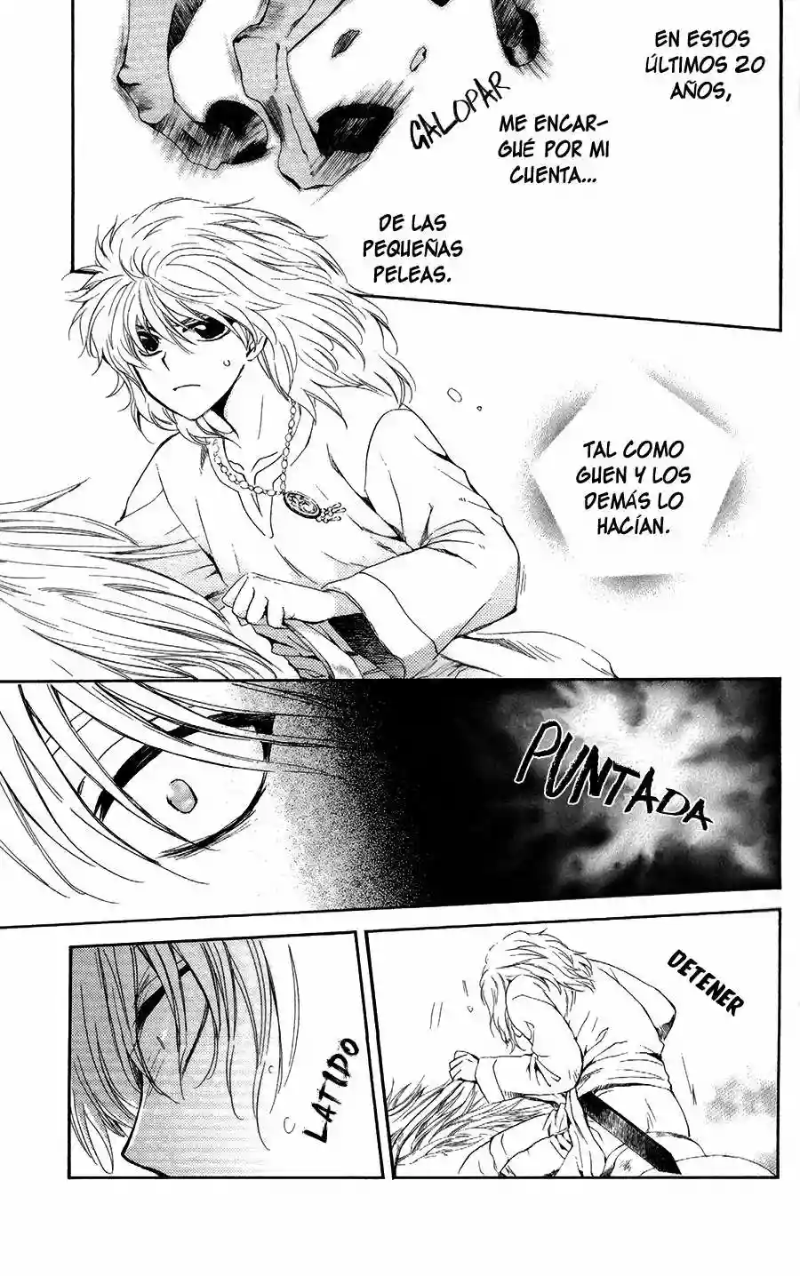 Página 23 del Manga