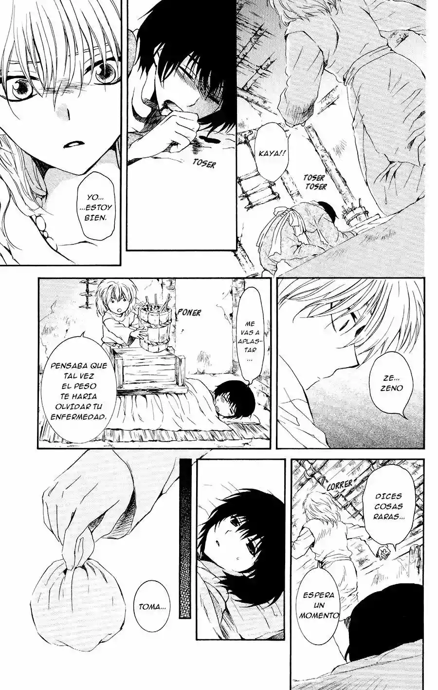 Página 22 del Manga