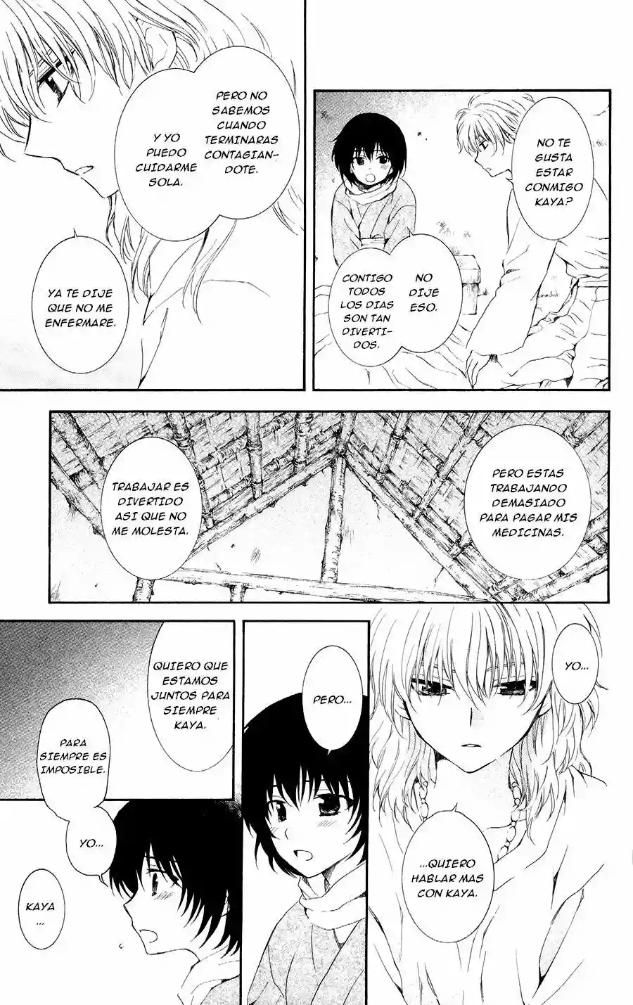 Página 24 del Manga