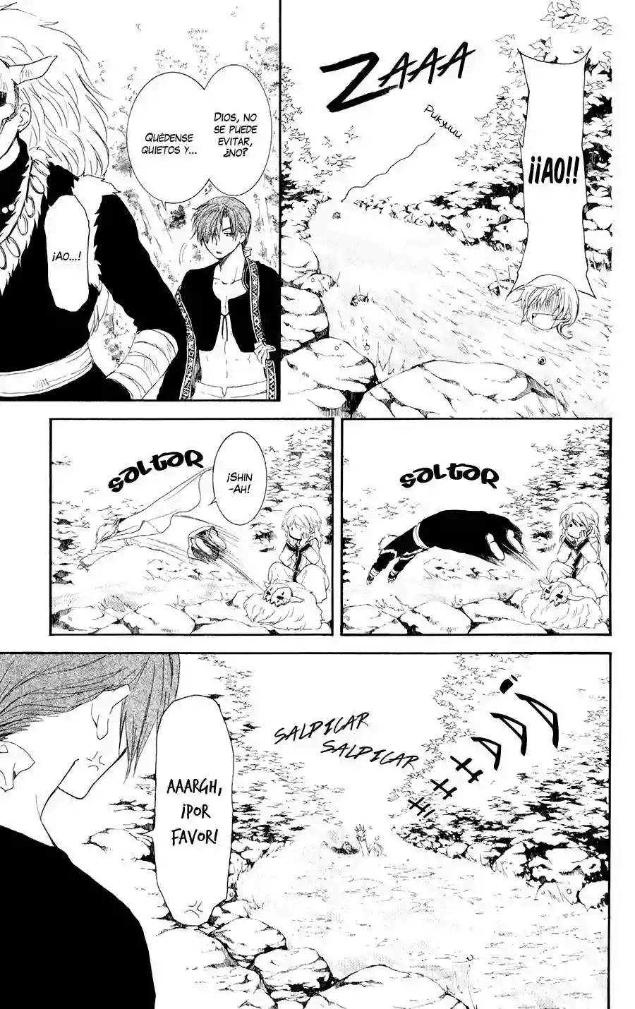 Página 5 del Manga