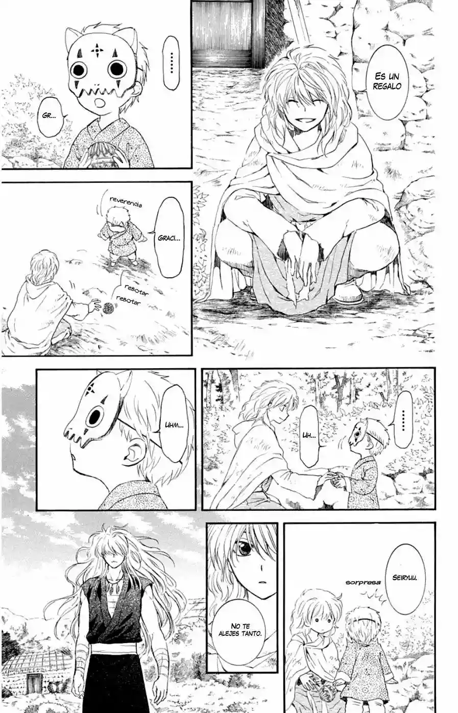 Página 22 del Manga