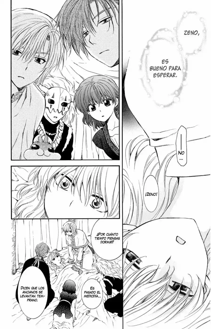 Página 29 del Manga