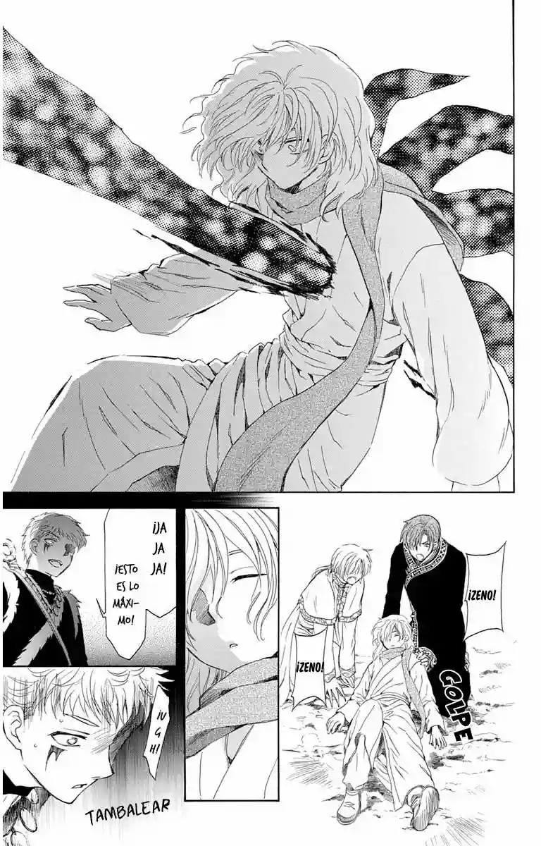 Página 32 del Manga