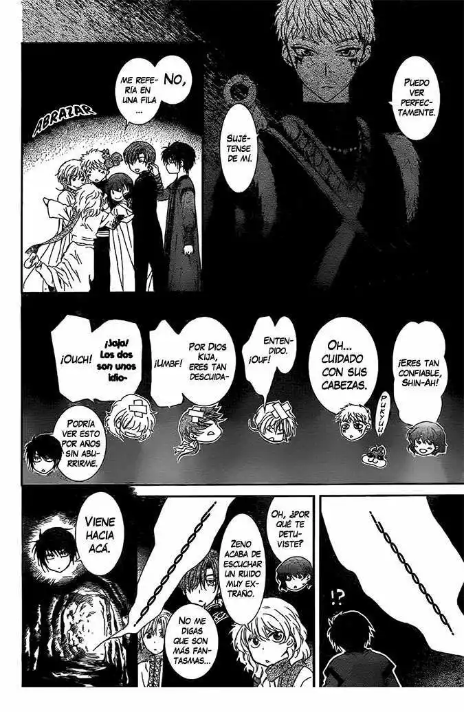 Página 33 del Manga