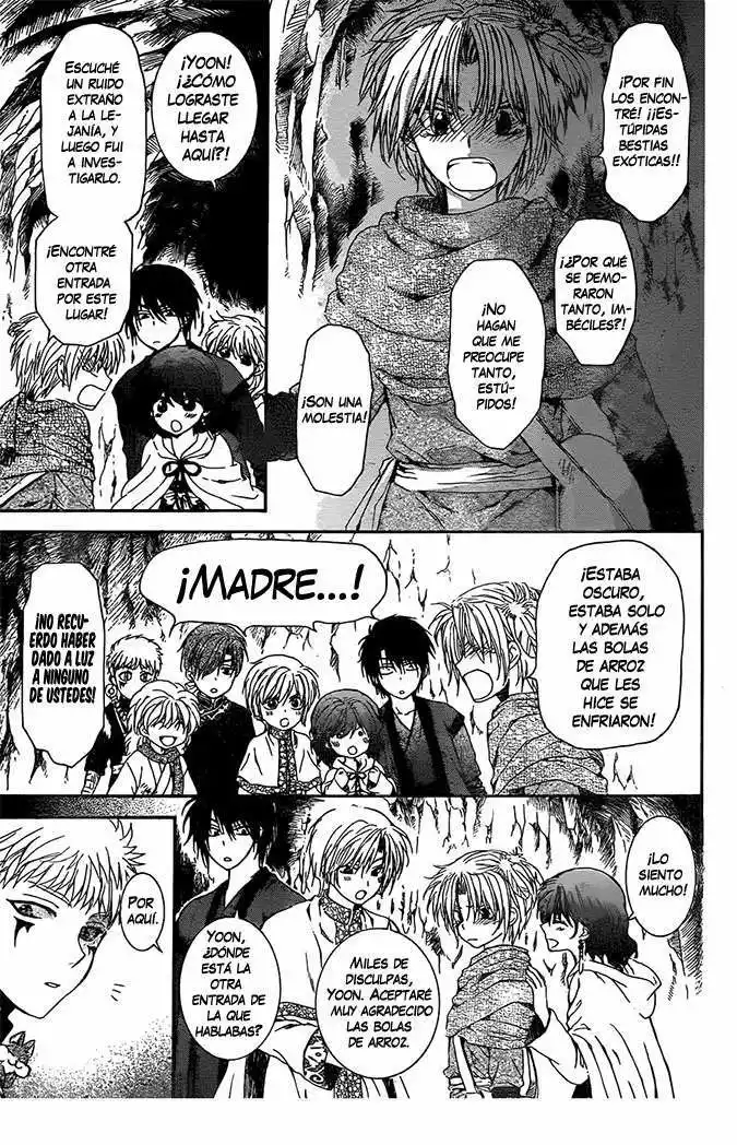 Página 34 del Manga