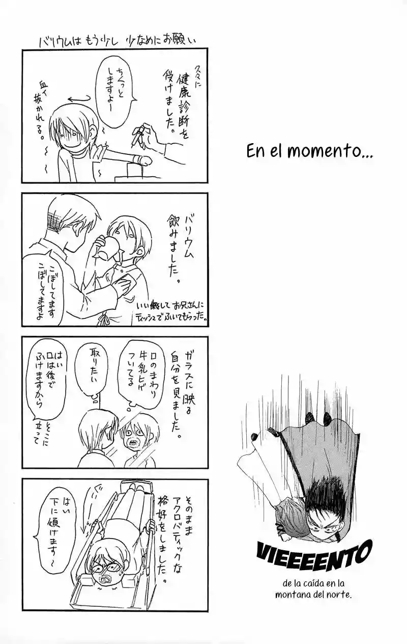 Página 31 del Manga