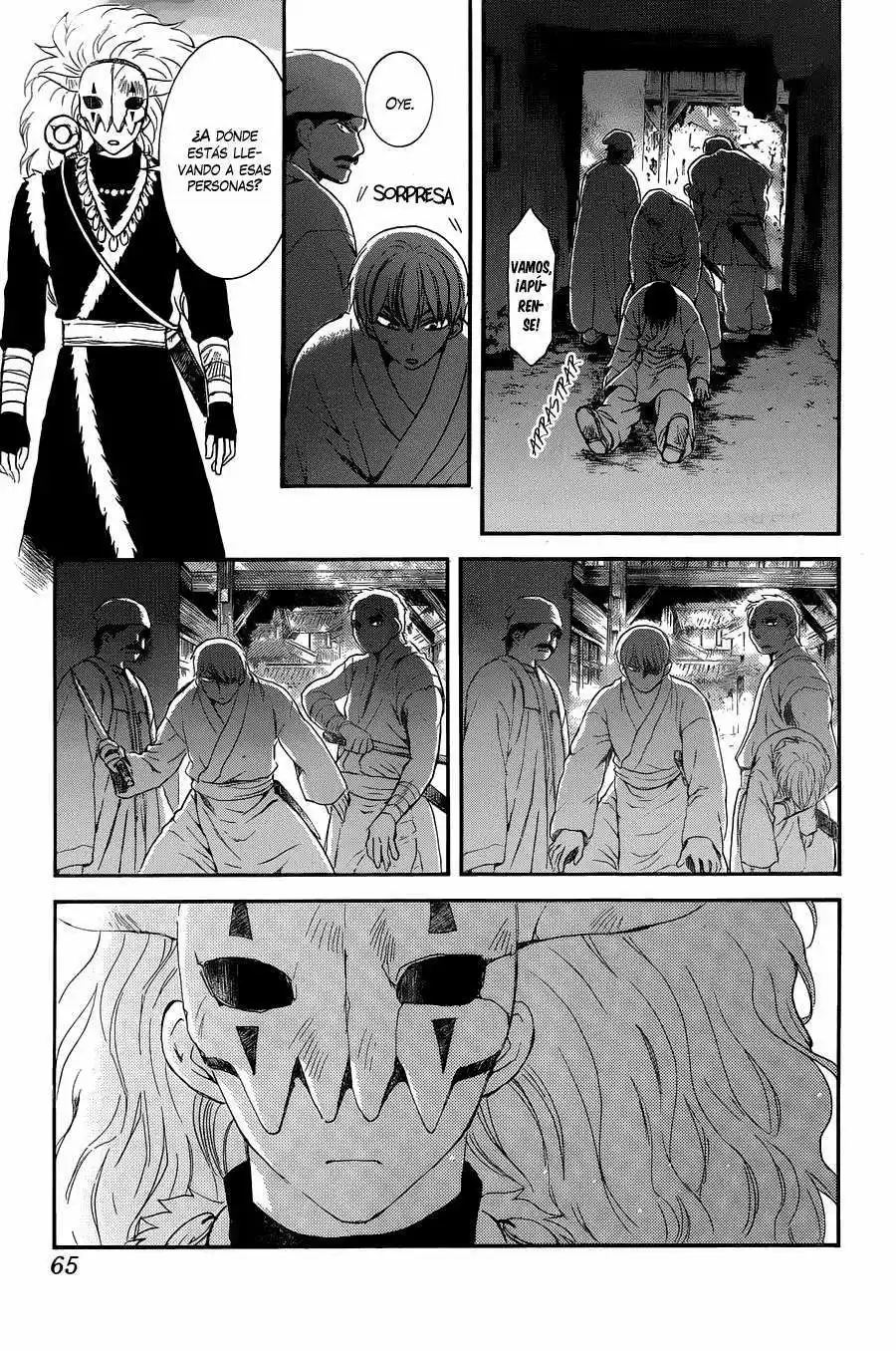 Página 23 del Manga
