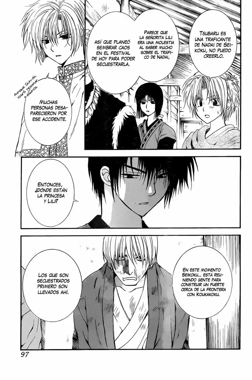 Página 22 del Manga