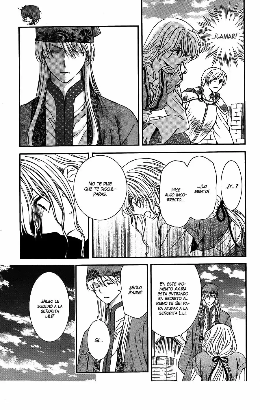 Página 7 del Manga