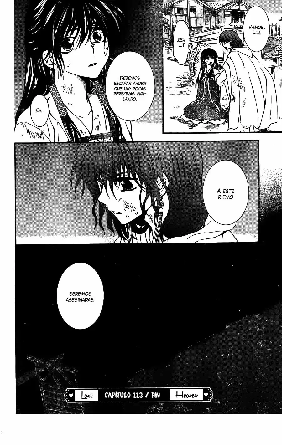 Página 32 del Manga