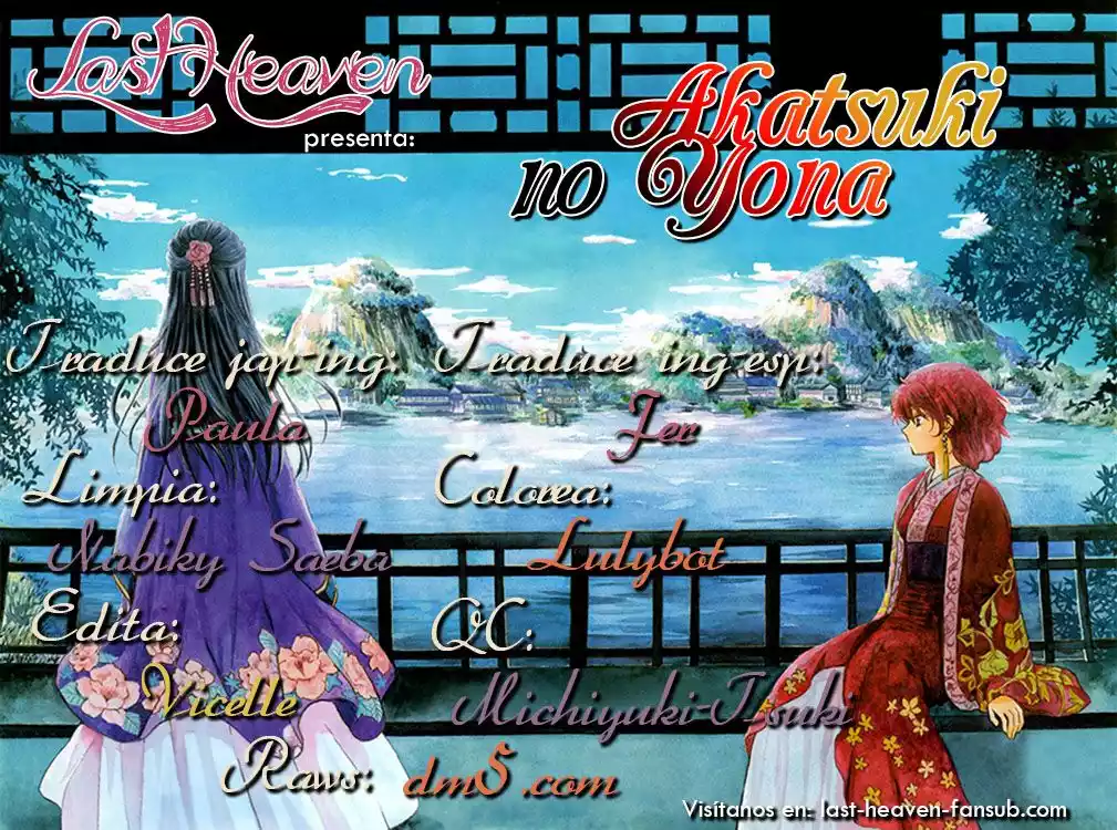Página 36 del Manga