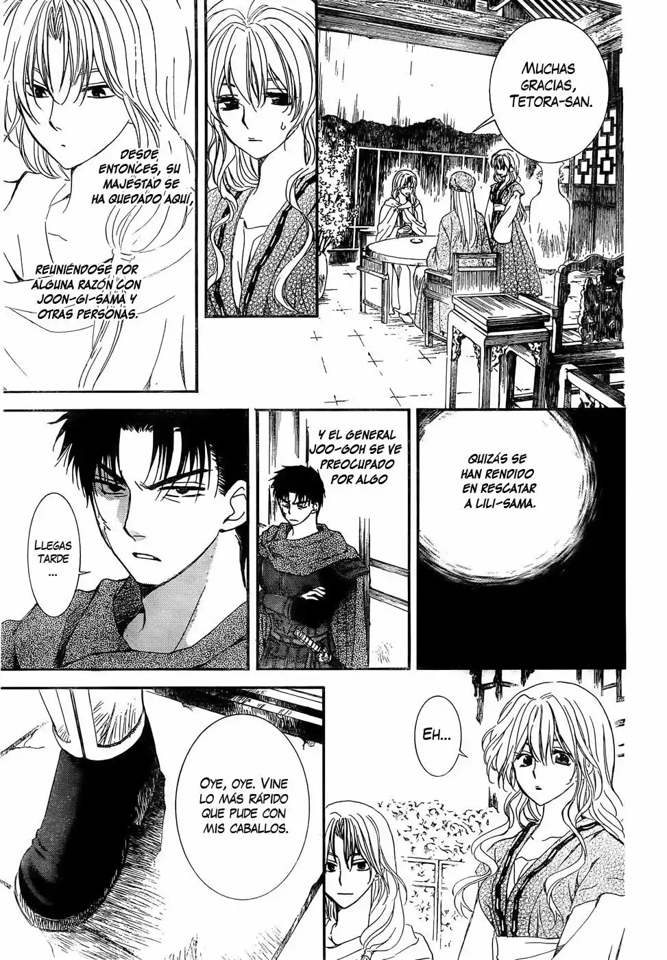Página 26 del Manga
