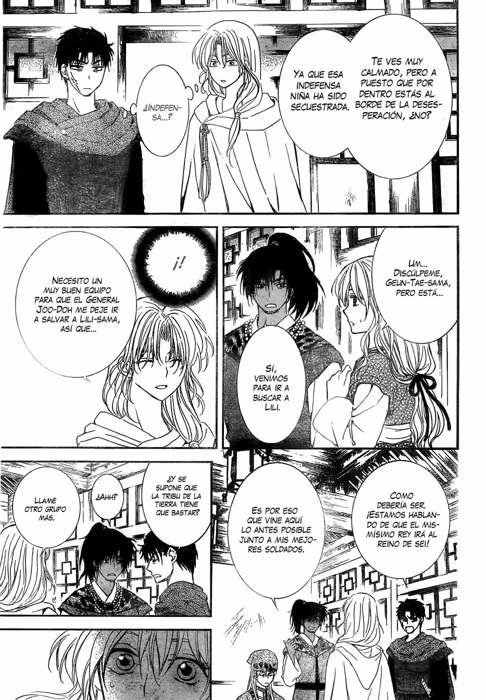 Página 28 del Manga