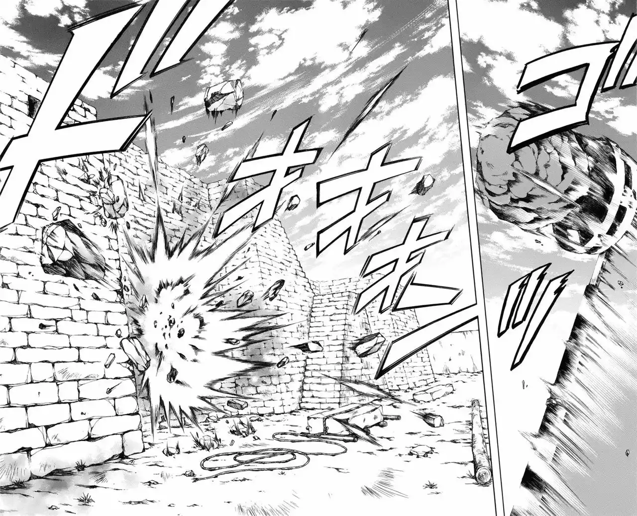 Página 30 del Manga