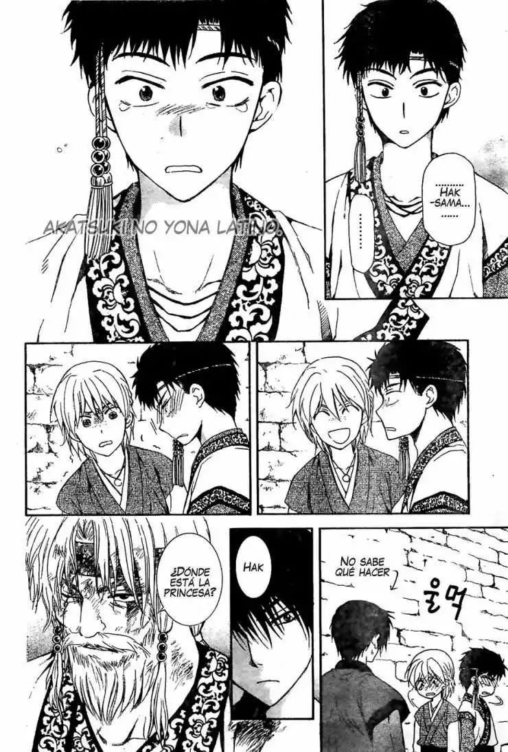 Página 28 del Manga
