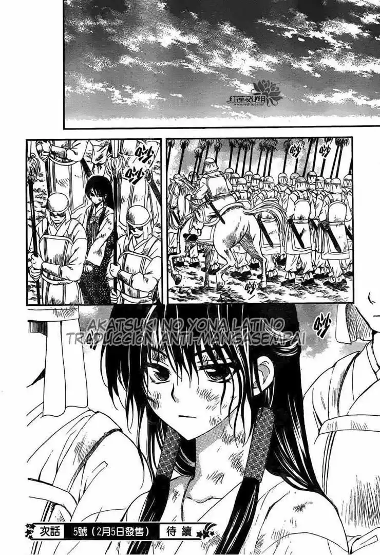 Página 30 del Manga