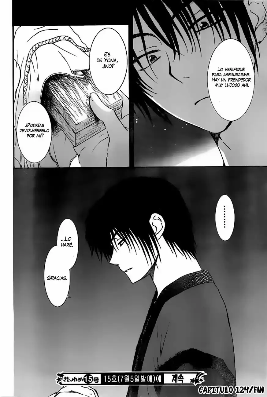 Página 32 del Manga