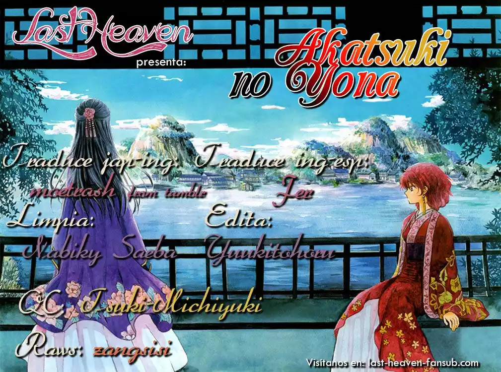 Página 36 del Manga
