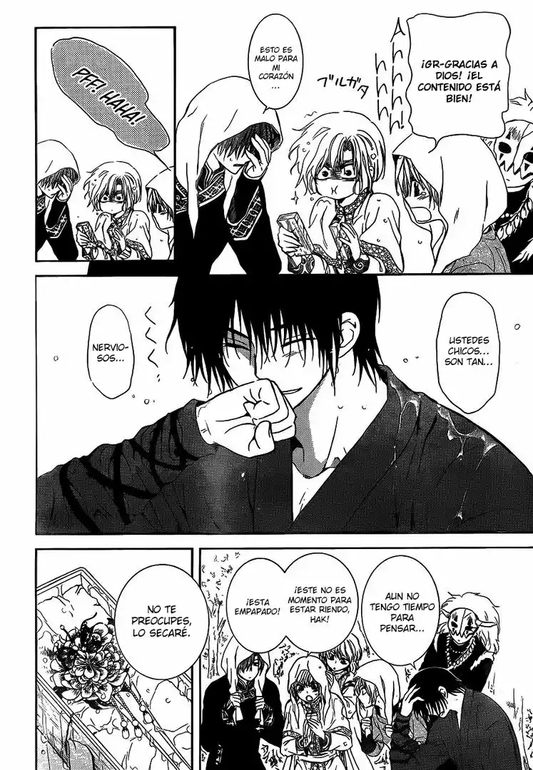Página 30 del Manga