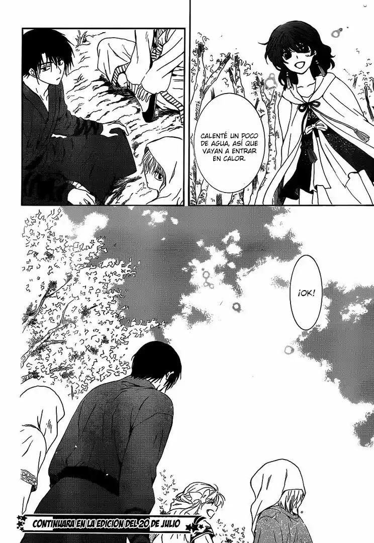 Página 32 del Manga