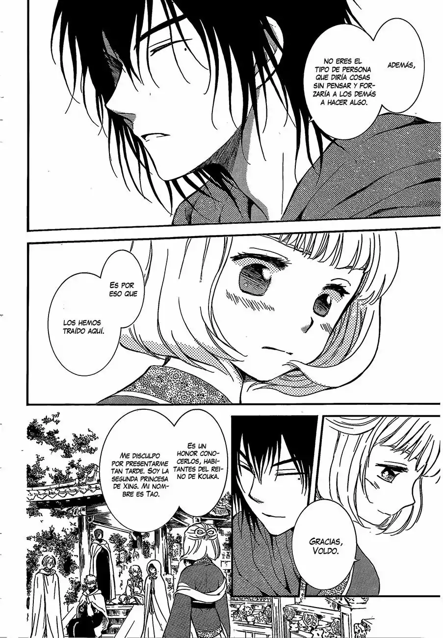 Página 31 del Manga