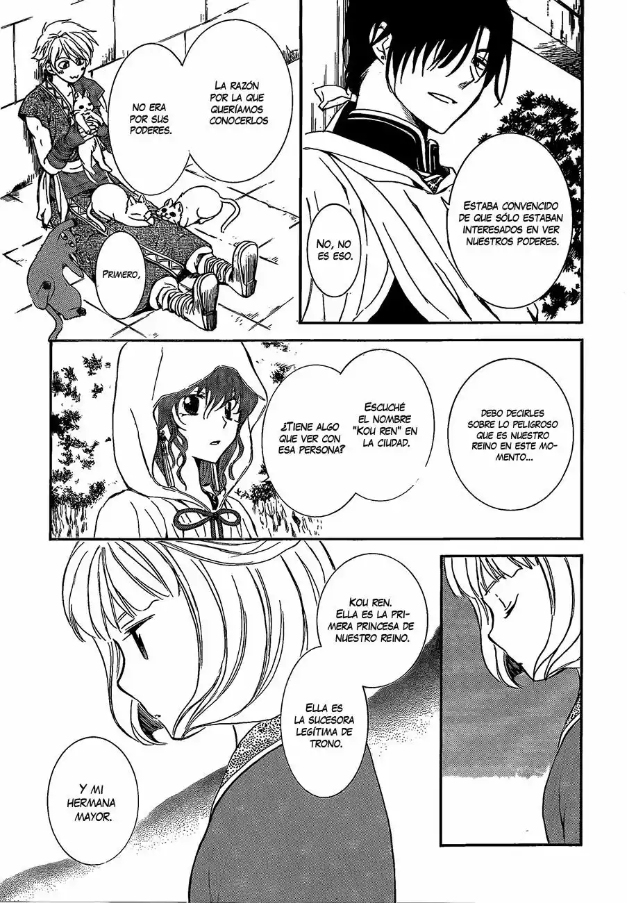 Página 32 del Manga